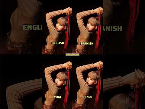 LISA'S MONEY with different languages #lisa #jisoo #jennie #rosé #blackpink #shorts