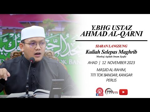 (LIVE) 12-11-2023 Ustaz Qarni Edrus: Manhaj Aqidah Imam Asy-Syafie.