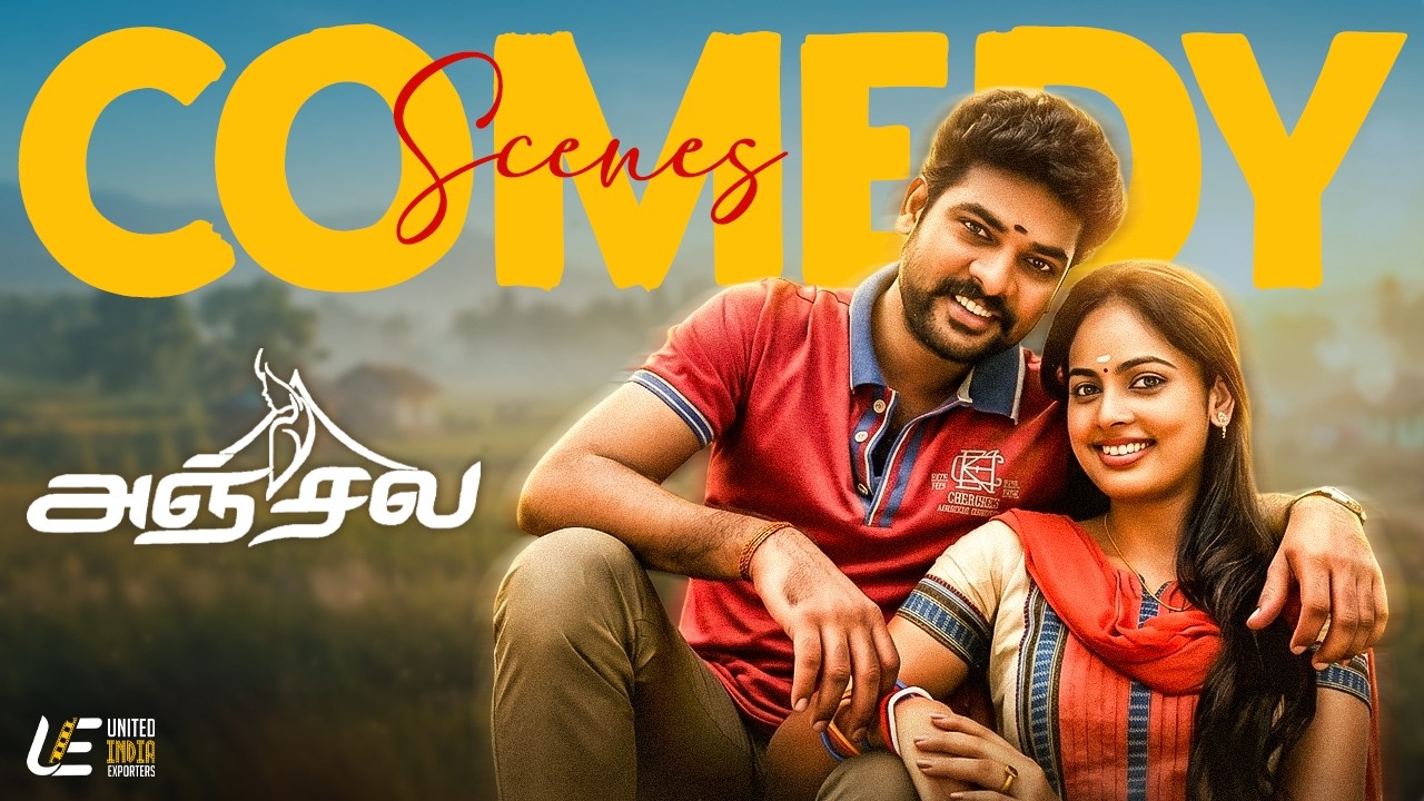 Anjala Hilarious Comedy Scenes | Vimal | Nandita | Riythvika | Pasupathy