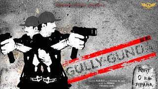 Download lagu GULLY GUNDA -BIGDUT || ||Dreamers Studio|| prod.by @THE977Beats mp3