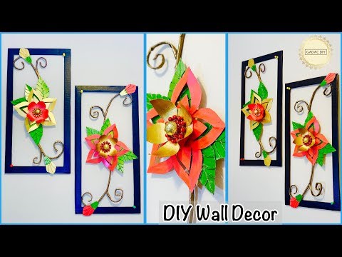 Craft ideas for home decor| gadac diy| craft ideas| home decorating ideas| wall hanging craft ideas Video