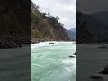 channel
