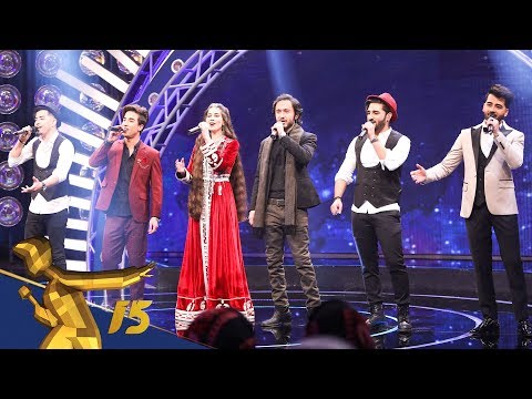 آهنگ گروهی ستاره ها "در جوانی عاشقی بی اختیار است" / Stars Group Song - Ashiqi
