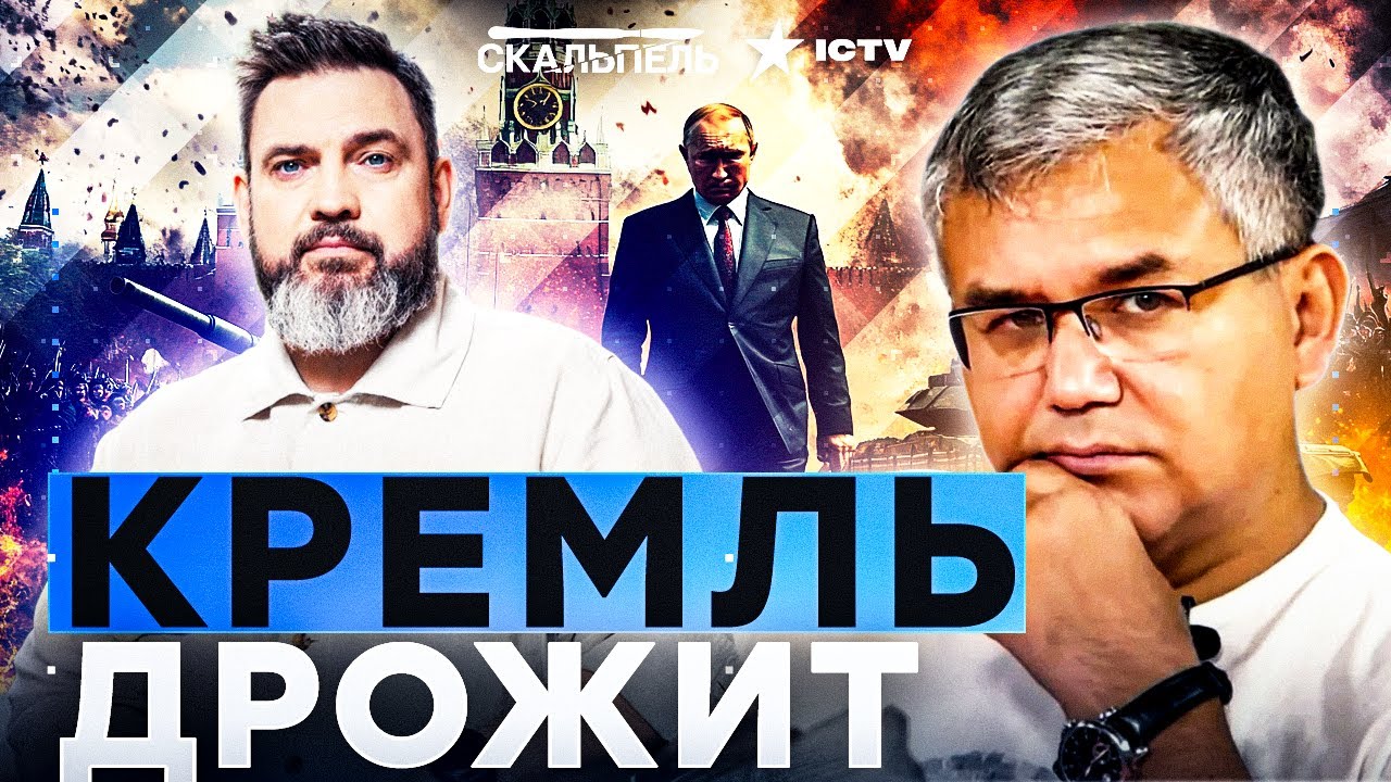 Галлямов: Путин СЛИВАЮТ как Мадуро! Патрушев и Сечин ПРОФУКАЛИ все! Дмитриев 