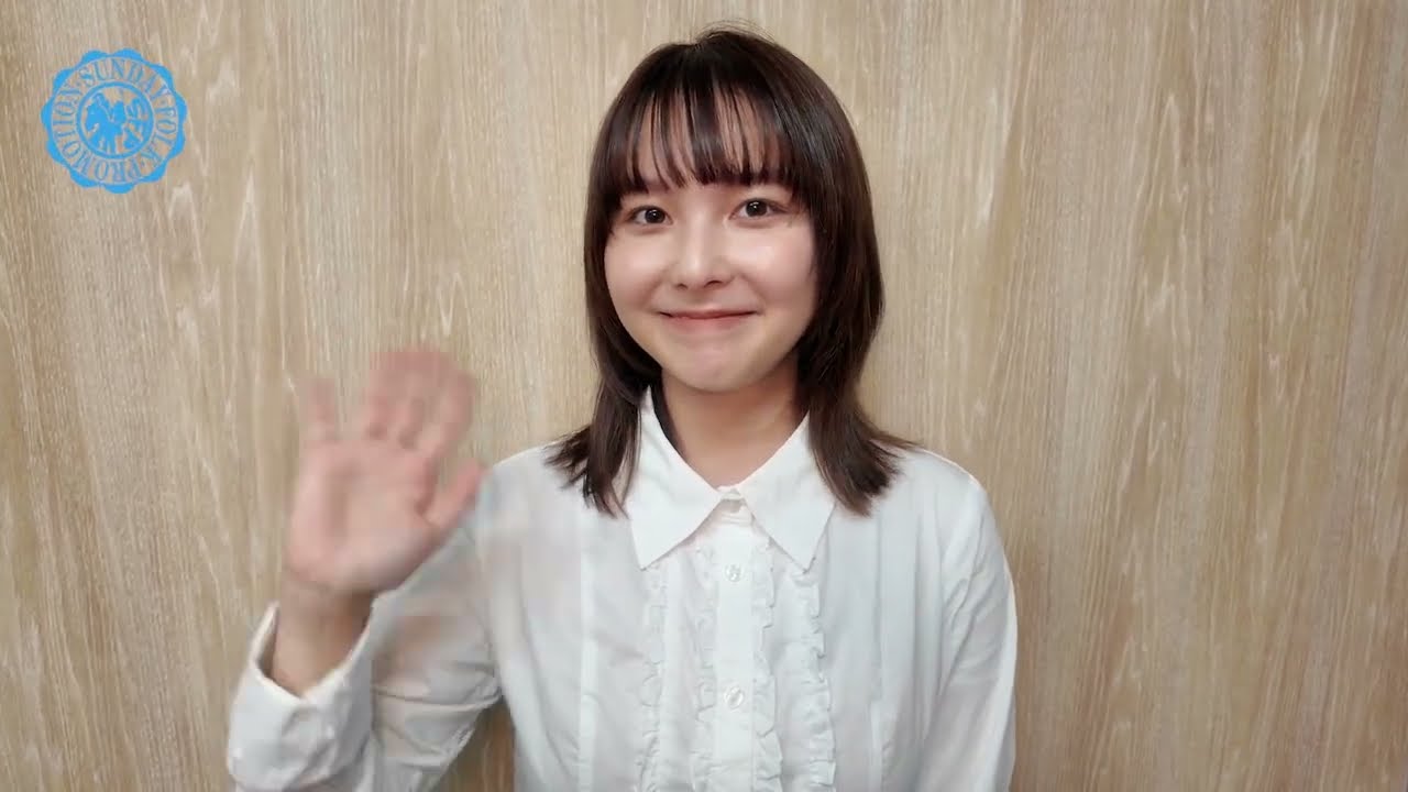 【サカグチアミ】「Mitsuke I tour」ツアー初日となる名古屋公演に向けてコメントが届きました！