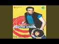 Raat Ko Barah Baje