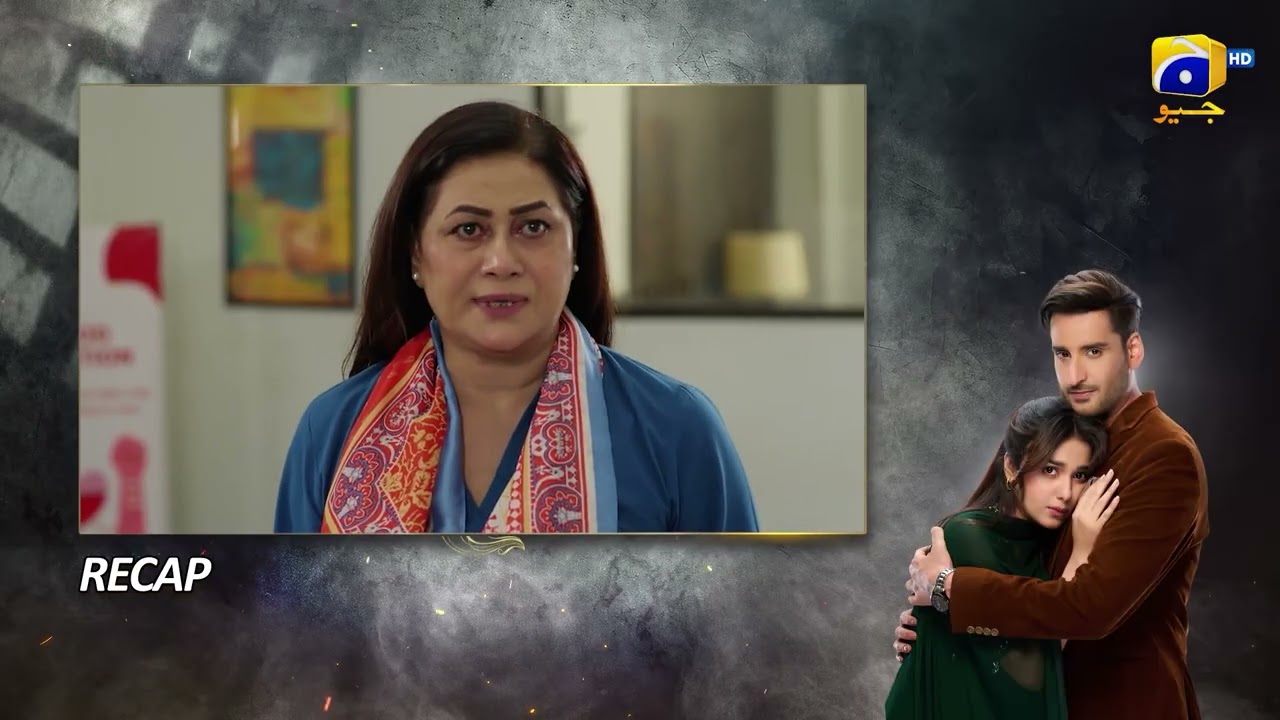 Recap Mohra Episode 51 - 7th November 2025 - HAR PAL GEO