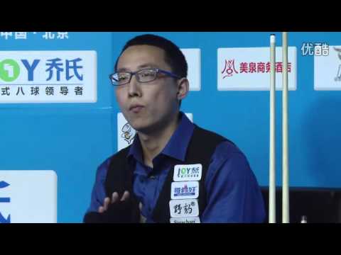 Yang Fan VS Tian Feng - World Chinese 8 Ball Masters Tour 2015-2016 Stop 4 Beijing
