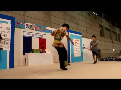 #12 Final ko-suke vs hiro-k F4-2016 FINAL