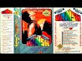 Aake Teri Bahun Mai Vansh Digital Jhankar PMC Stereo