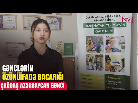 ÇAĞDAŞ AZƏRBAYCAN GƏNCİ 01.11.2025