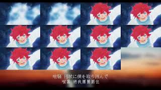 [水星] 無字版OP公開