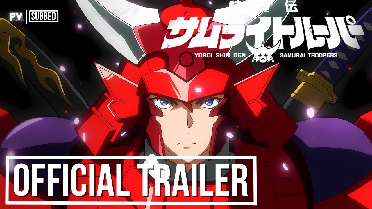 Watch Official Trailer