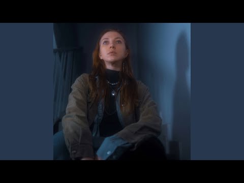 Залікує хай