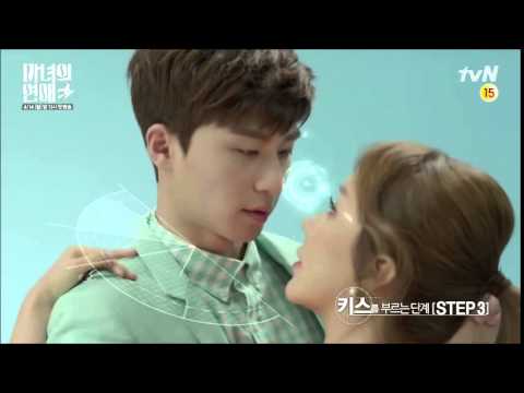Witch's Romance Kdrama Trailer thumnail