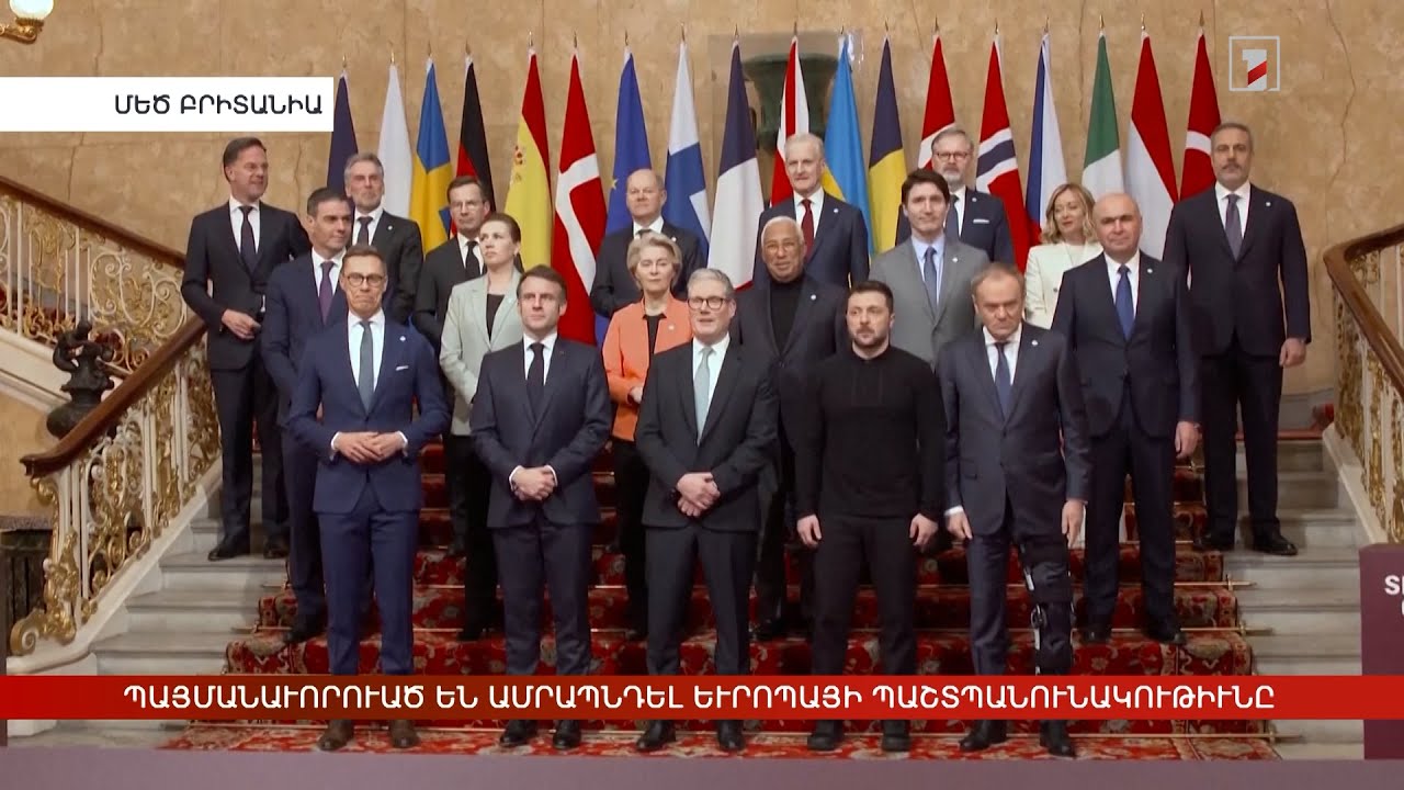 Արևմտահայերէն լուրեր. 3 Մարտ. 2025