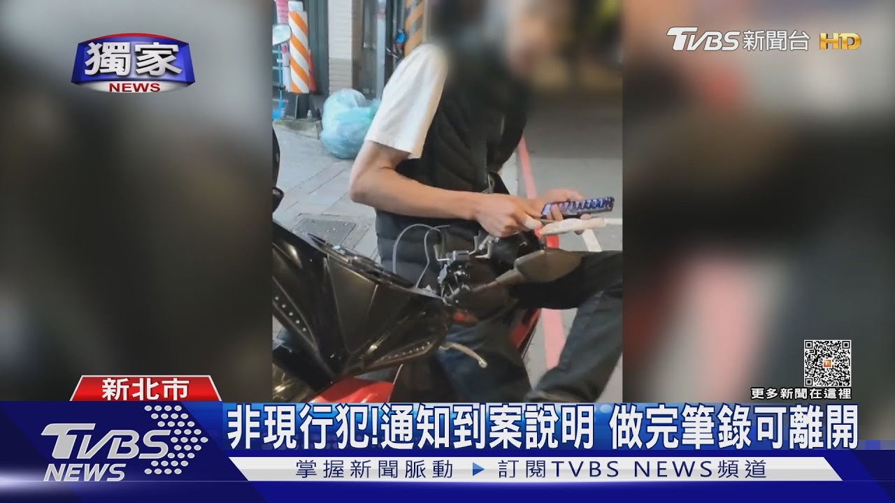 是不是你偷的!狹路相逢遇慣竊 竟遭反嗆