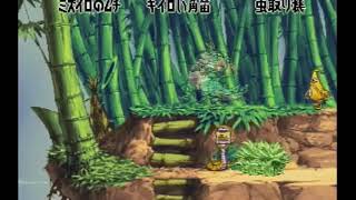 ぽっちゃり竜人が七ツ風マスターを目指す実況Part15