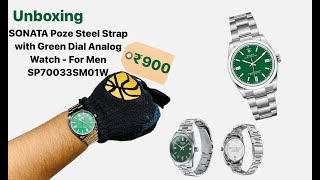 Unboxing SONATA Poze (SP70033SM01W) the best watch i have ever bought in just ₹900 #watch #fashion