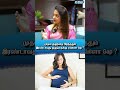 முதல் குழந்தை பிறந்ததுக்கு அப்புறம் 