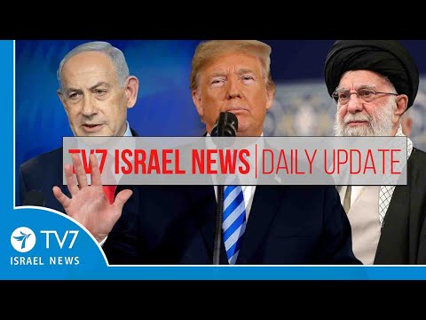 TV7 Israel News - DAILY UPDATE 30.01.26