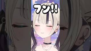 「もしも彼氏が…」の話で嫉妬の仕方が可愛すぎる胡桃のあ【胡桃のあ/ぶいすぽ/切り抜き】#shorts #ぶいすぽ #切り抜き #ぶいすぽ切り抜き #胡桃のあ