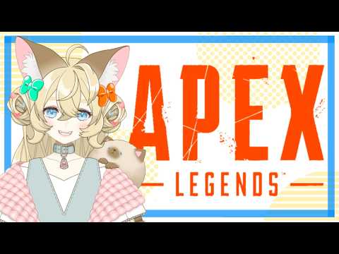 【APEX】シーズン29 スプ1 すこしだけらんく 【VTuber】