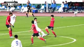 U23, South korea(한국) vs Uzbekistan(우즈베키스탄), football teams, 친선경기