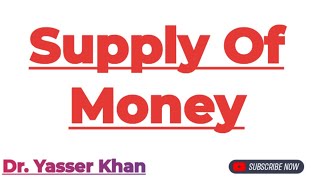 Supply Of Money | Meaning Of Supply Of Money | Money Supply | Economics | Macroeconomics | CUET UGC