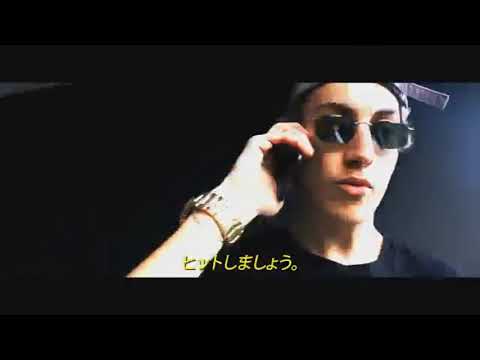 Lil Pinga - ''Trap com Droga'' [Prod. PEU028] (Official Music Video)