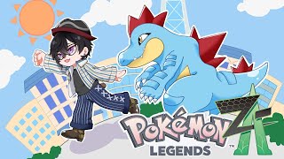 【ポケモンZA】そろそろカラスバさんに会ってみたい #03【四季凪アキラ/にじさんじ】