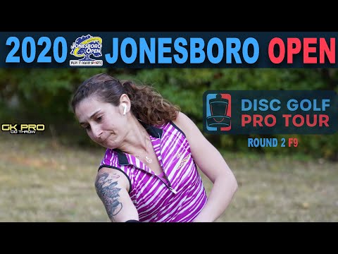 Jonesboro Open | FINAL RD F9 | Pierce, King, Allen, Weese