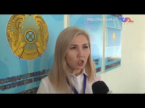 «Күн» ақпараттық бағдарлама 20 сәуір 2022ж.