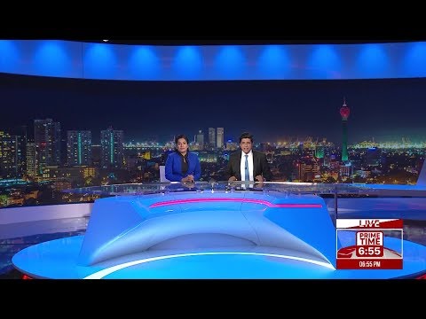 Ada Derana Prime Time News Bulletin 06.55 pm - 2019.03.26