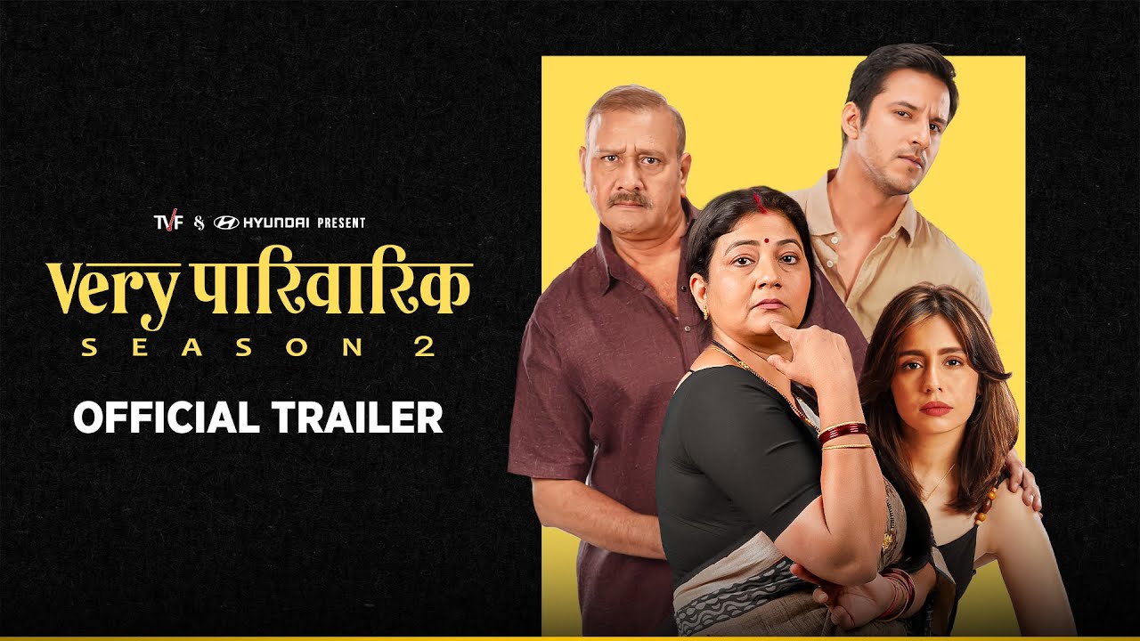 Very Parivarik Season 2 | Official Trailer | Premieres on 9th May