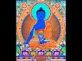 Mantra Buda da Medicina TAYATA OM BEKANDZE ...