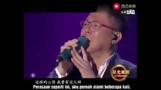 Download lagu Ken Wang Se Kan Pei mp3 Download lagu Ken Wang Se Kan Pei mp3