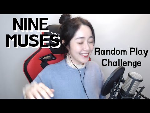 나인뮤지스노래 랜덤플레이 | NM Songs Random Play Challenge
