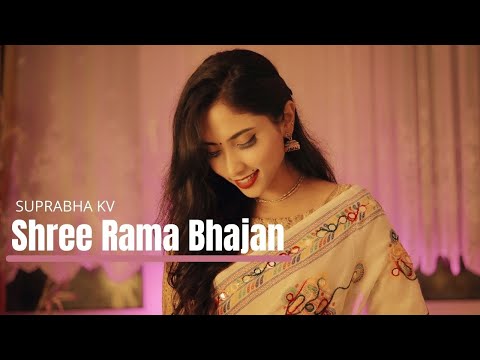 Sri Rama Nee Namamu | SAGA MAGA | Sri Rama Bhajan | Suprabha KV