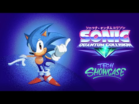 A technical showcase!