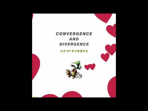 The Sleepwalk - Warp Wet Woods (Moondisc Version)