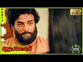 Idaya Kovil Full Movie HD Part 1