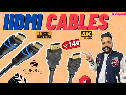 High Speed HDMI Cable