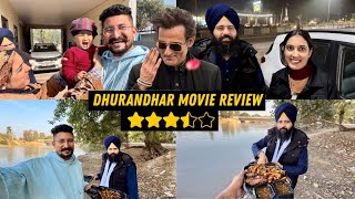ਨਹਿਰ ਤੇ ਖਾਧੇ ਗਰਮਾ ਗਰਮ ਪਕੌੜੇ | Dhurandhar Movie Honest Review in Punjabi