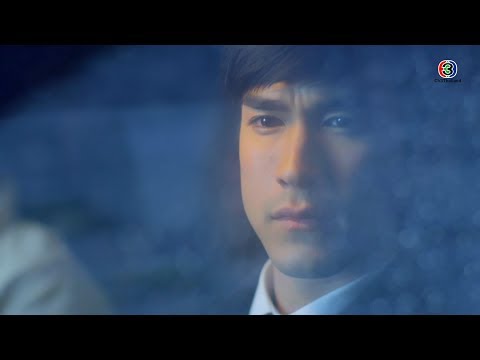 FIN | เชิญคุณไปให้ปากคำที่โรงพัก | ลิขิตรักข้ามดวงดาว EP.5 | Ch3Thailand