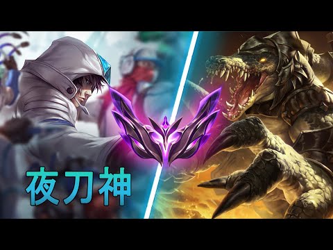 Yedaoshen Talon vs Renekton | CN Master