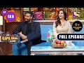 The Kapil Sharma Show Season 2- Ajay's Funny Comments For Kapil- Ep 180 -Full Episode -21st Aug 2021