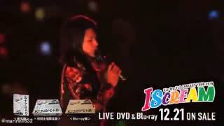 Concert I scream ( kis-my-ft2 )