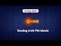 Sunday 6 00 PM Movie On Gemini 12 Sep 2021