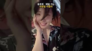 유튜브 썸네일